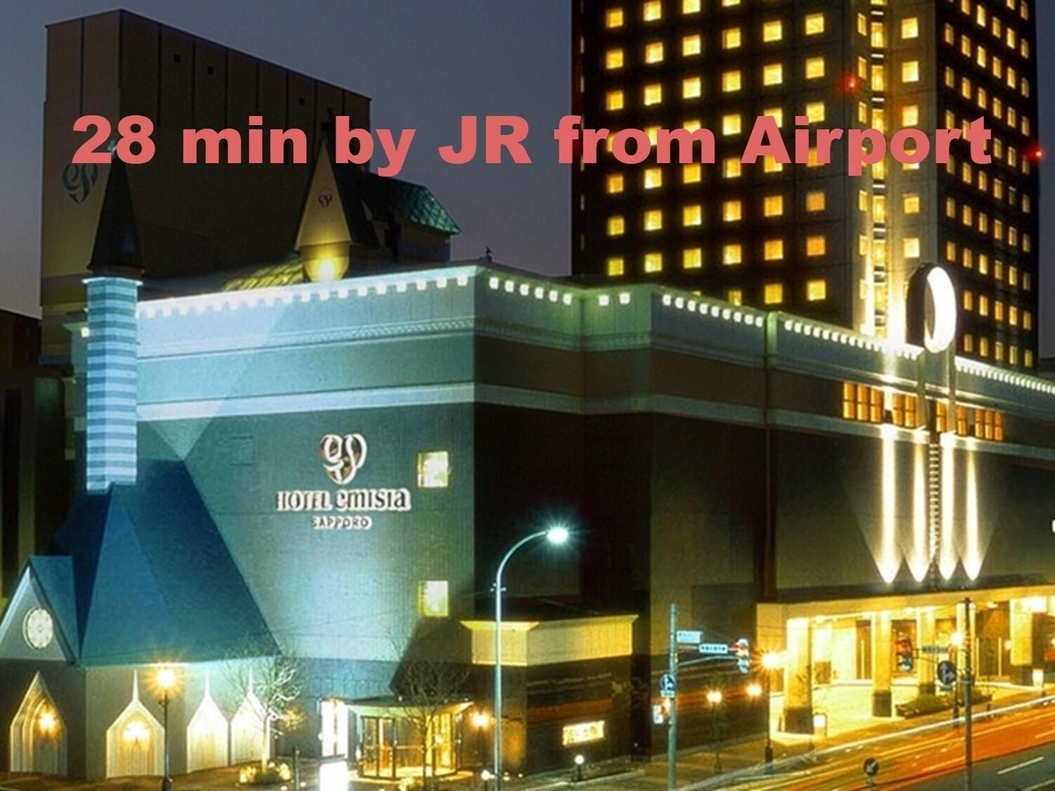 Hotel Emisia Sapporo Eksteriør billede